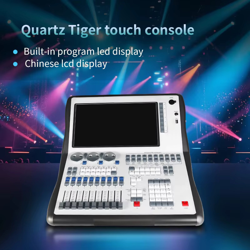 Quartz Titan V17 DMX-Controller Professionelle Bühnenbeleuchtungskonsole für DJ und Club - Bild 2