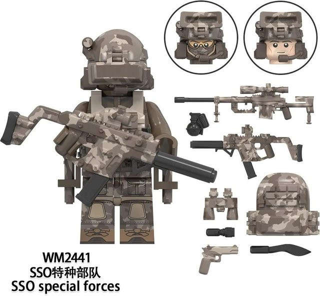 Bausteine Zweiter Weltkrieg Militärserie Spezialeinheiten Mini-Humanoide, Montagepuzzle, ab 14 Jahren - Bild 1