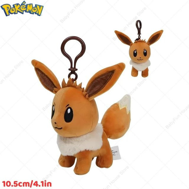 Pokémon Plüschtier Schlüsselanhänger, ab 14 Jahre - Bild 1