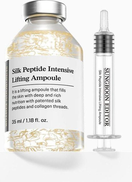 Sungboon Editor Seidenpeptid Intensive Lifting Ampulle, 35 ml, Serum - Bild 1