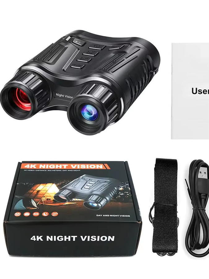 HONDIGI Digitales Nachtsicht-Fernglas NV2180 mit Infrarot, 4K UHD und 36MP, Schwarz - Bild 6