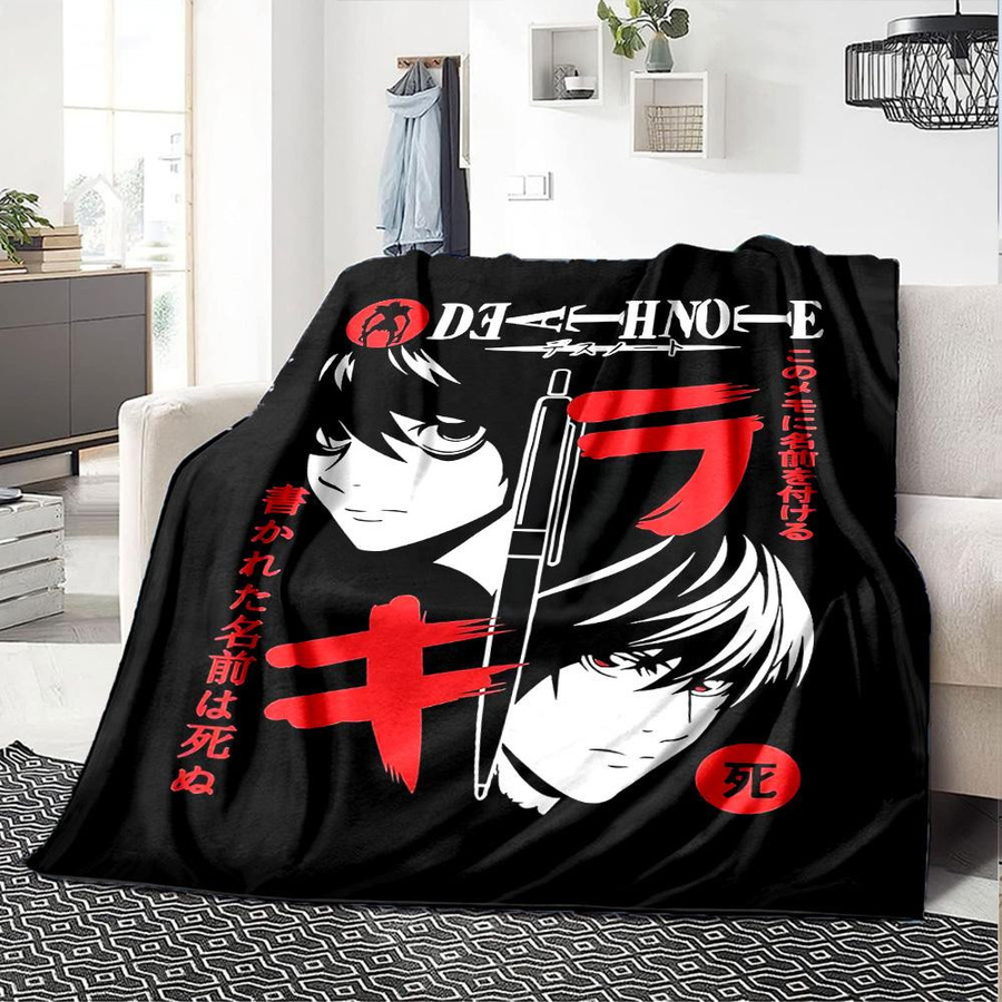 Death Note Flanell-Decke von Yun Heng Four, weich und warm für alle Jahreszeiten, B/B: 80 x 120 cm - Bild 6