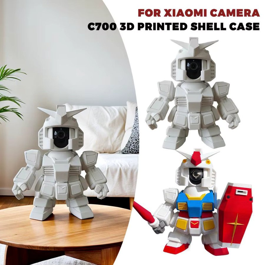 Gaoda Mecha Shell 3D-Druck Zubehör für Xiaomi Überwachungskamera C700 in Weiß - Bild 2