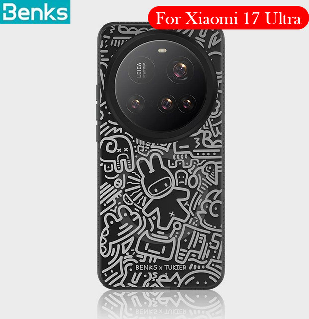 Benks Magnetische Hülle für Xiaomi 17 Ultra mit kabelloser Ladefunktion - Bild 1