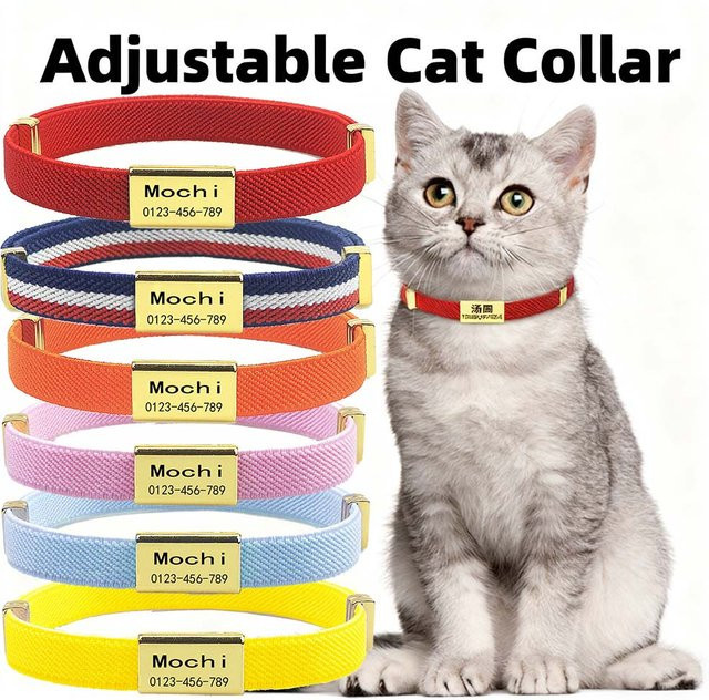 Katzenhalsband mit graviertem Namensschild, verstellbar - Bild 1