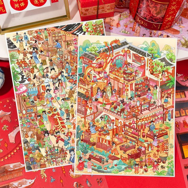 Kawaii Xiangrui 3D Ruixue Neujahrslandschaftsaufkleber DIY Pocket Cabin Scene in Multicolour - Bild 1
