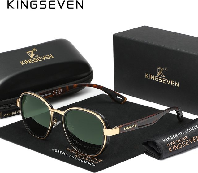 KINGSEVEN Sonnenbrille, Vollrand, polarisiert, Unisex, braun - Bild 1