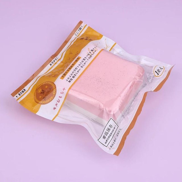 A Family Of Home Textiles Toast Squishy, Fidget Spielzeug - Bild 1
