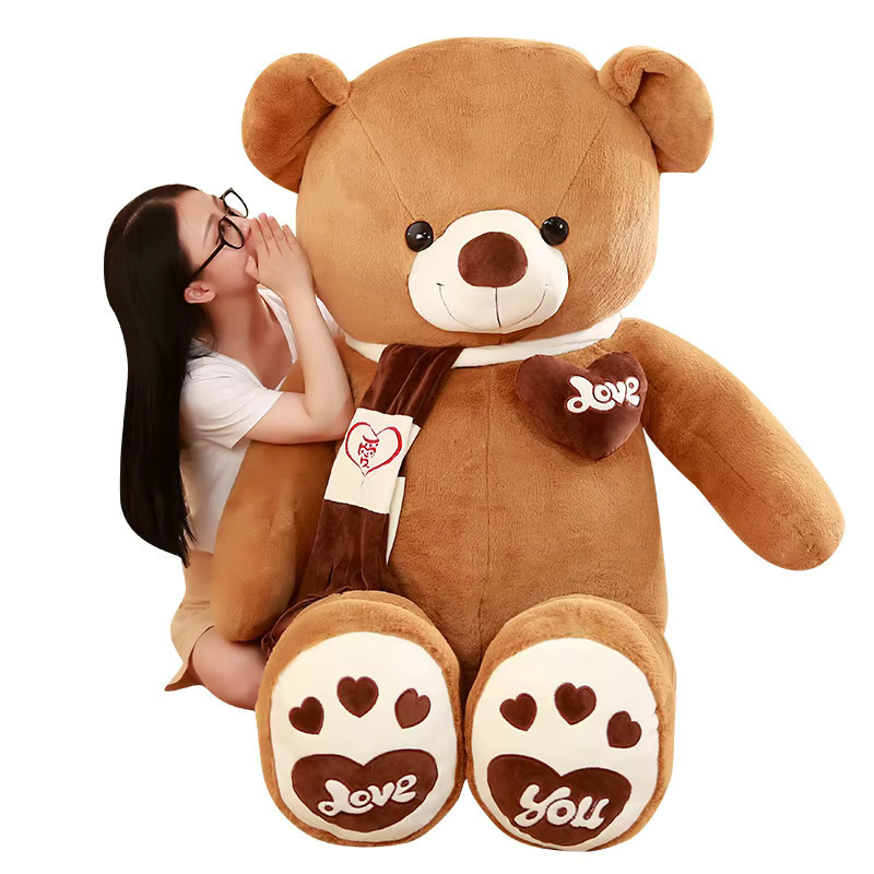 Gegemuchen Teddybär mit Schal, Kuscheltiere, Plüsch Spielzeug, Bunt / Mehrfarbig - Bild 4