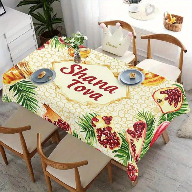 Shana Tova Rechteckige Tischdecke für Rosh Hashanah mit Wabenblatt-Design, JMG Household Supplies, Mehrfarbig, B: 90 cm, T: 140 cm - Bild 1