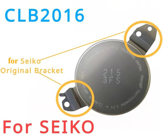 Seiko CLB2016 Solar-Akku Kondensator mit Halterung für Seiko Astron 7X52 und 7X52A - Bild 1