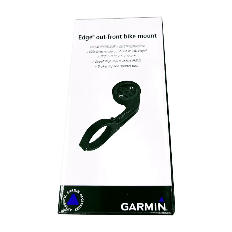 Garmin Edge Fahrrad Wandhalterung für GPS Fahrradcomputer in Schwarz - Bild 3