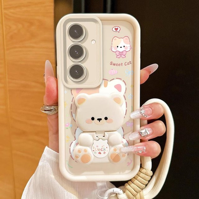 Niedliche Katzen Sky-Eye Handyhülle mit Armband für Samsung Galaxy S24 FE, S24 Ultra, S23 FE, S22 Plus und weitere Modelle, Farbe: Weiß - Bild 1