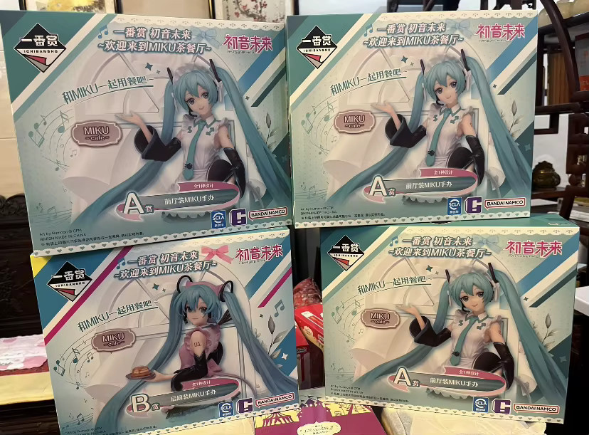 Bandai Hatsune Miku, Actionfigur, Statue, Kunststoff, Bunt / Mehrfarbig - Bild 3