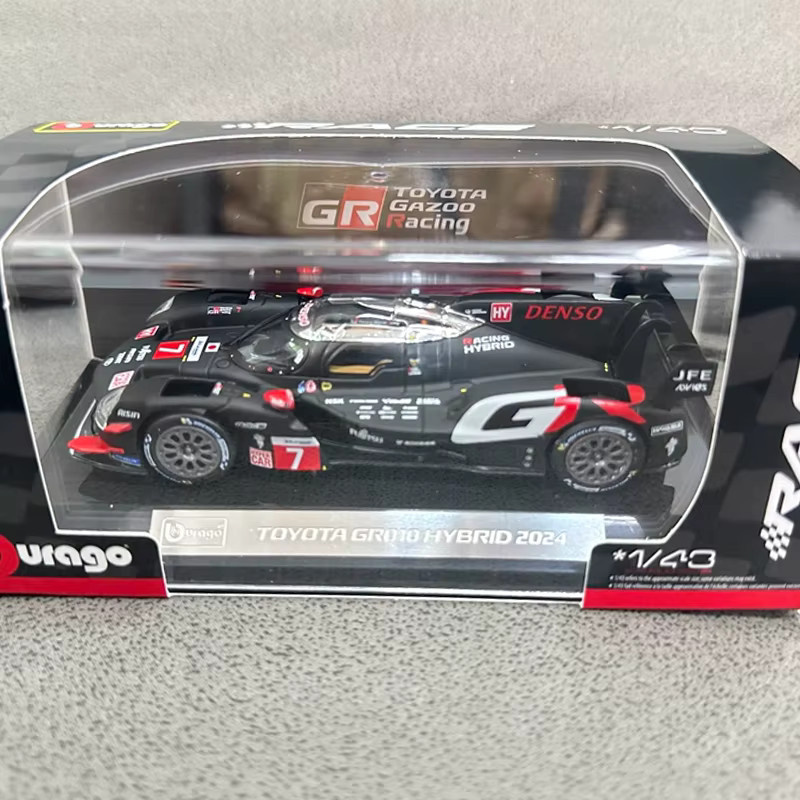 Bburago WEC Champion GR010 Hybrid # 7 2024 Hypercar, Diecast-Modell, 1:43, ab 14 Jahren - Bild 3