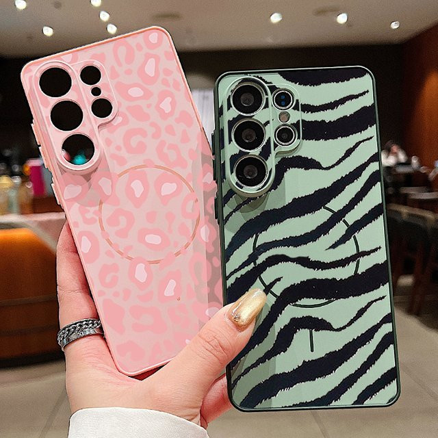 Magnetische Handyhülle mit Leopardenmuster für Samsung Galaxy S25 S26 S24 S23 Ultra S24 FE A17 A57 A56 A37 A55 A16 A35 A15 A36 in Pink Multicolour - Bild 1