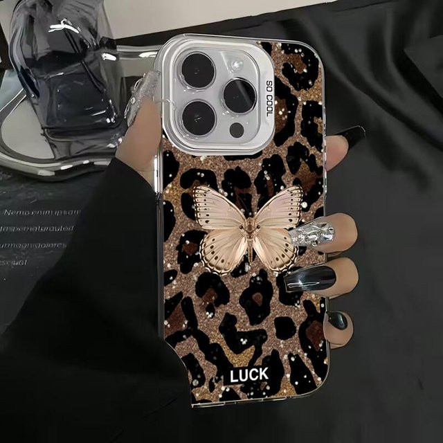 Handyhülle mit Schmetterlings- und Leopardendruck für Xiaomi Redmi Note 14 13 12 Pro Plus 5G 12S 11S 11 10 Pro sowie Redmi 14C 13C 12C 4G in Multicolour - Bild 1