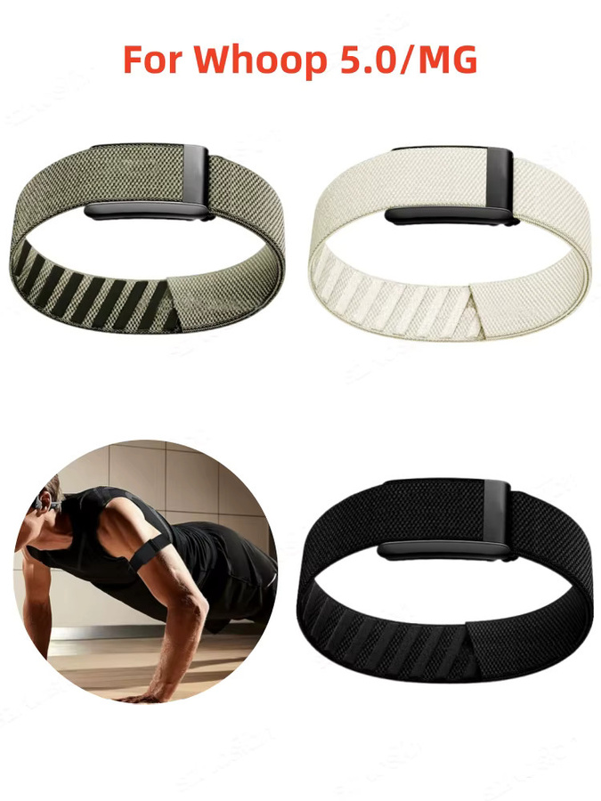 SZKOSTON Atmungsaktives Nylon Sport Ersatzband für Whoop 5.0/MG Verstellbarer Armgurt und Bizepsband - Bild 5