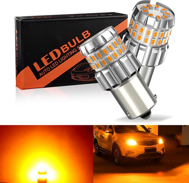 SAARMAT LED Glühbirnen 1156PY BAU15S S25 für Auto Blinker und Rücklicht, Gelb, 1500lm, 60 SMD, 2 Stück - Bild 1