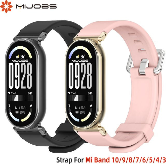 MIJOBS Uhrenarmband Silikon, Xiaomi Mi Band 8 9 10, Unisex - Bild 1