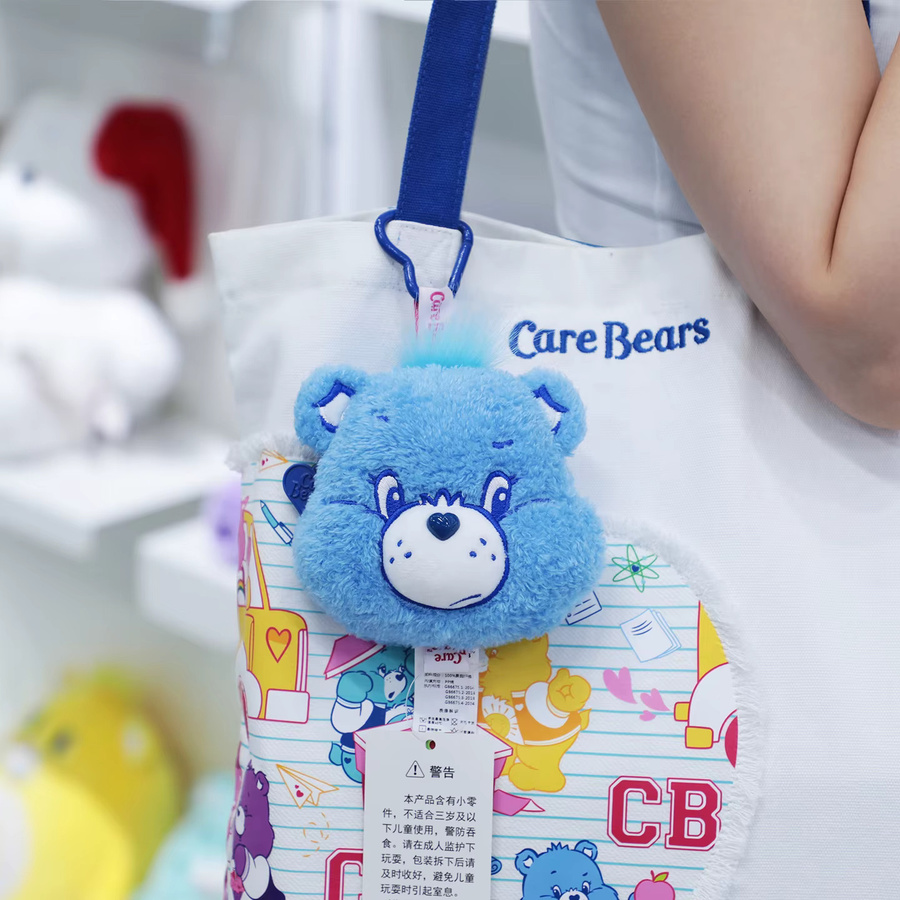 Care Bears Plüsch-Geldbörse, Kopfhörer-Datenkabel-Aufbewahrungstasche, 12cm - Bild 5