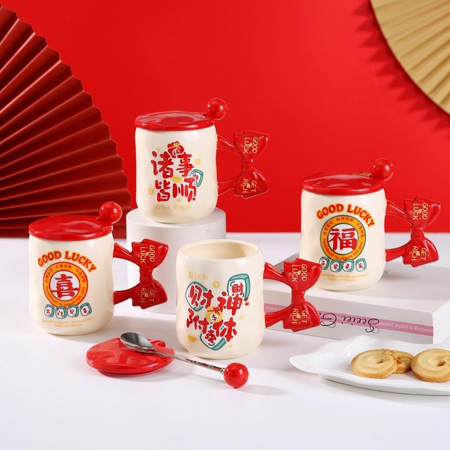 Hochwertige Keramiktasse mit Deckel von Yiran Furniture in Rot, 450 ml - Bild 1