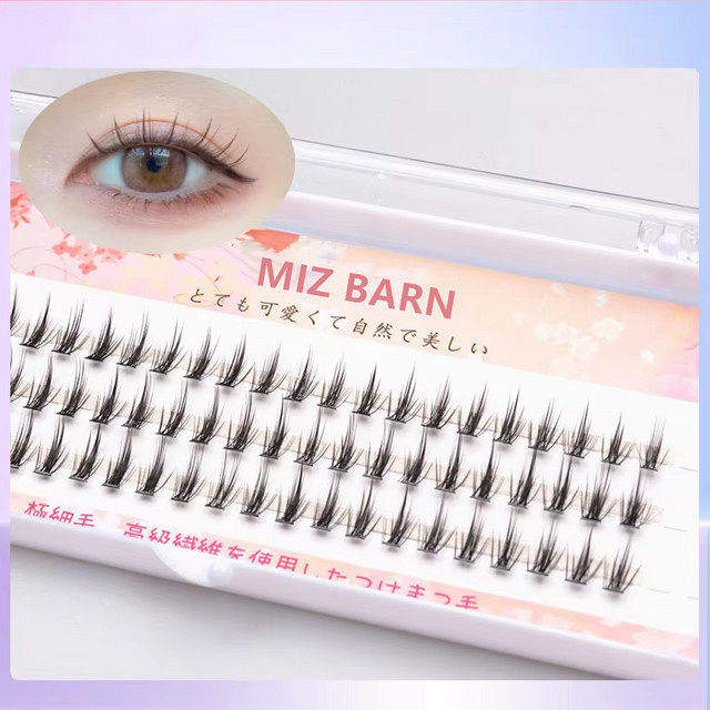 XMX Künstliche Wimpern, Cluster-Wimpern, Unisex - Bild 1