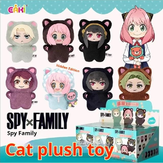 EAKI SPY×FAMILY Anime Blind Box Katze Puppe, Plüschtier - Bild 1