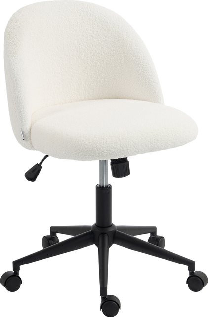 HOMCOM Schreibtischstuhl in Creme mit Teddyfleeceoptik, höhenverstellbarer Bürostuhl mit Wippfunktion und Rollen - Bild 1
