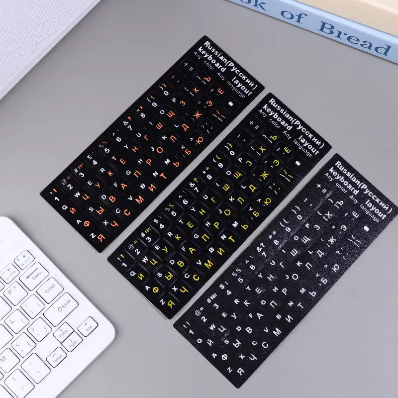 5 Stück russische Tastatur-Aufkleber aus wasserfestem PVC in Weiß für Laptop und Desktop-PC - Bild 3