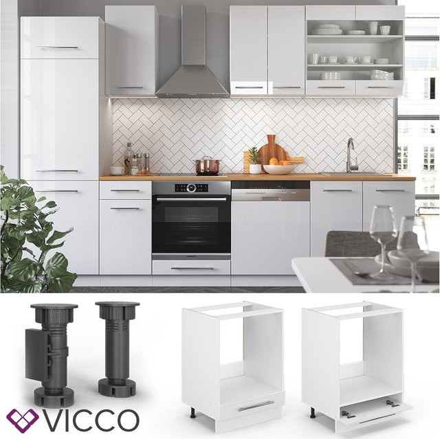 Vicco Herdumbauschrank Fame-Line Weiß Hochglanz Breite: 60 cm - Bild 2
