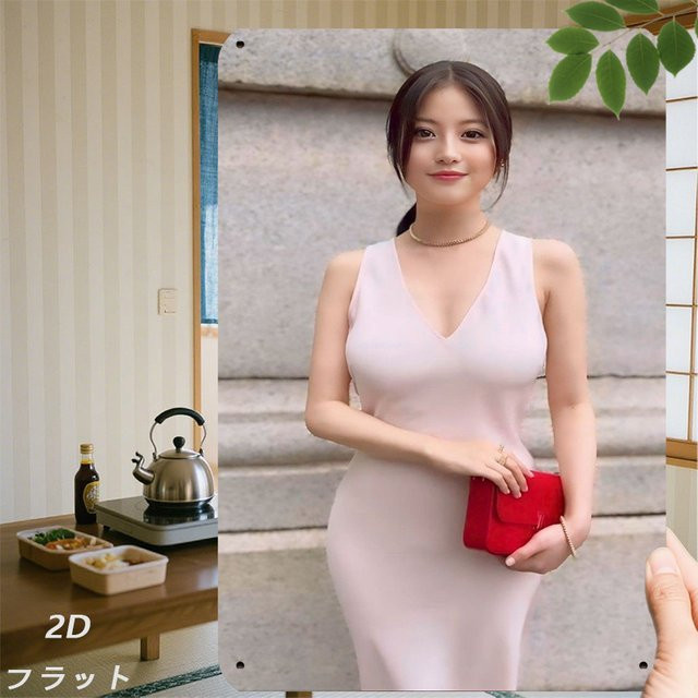 JIT Metallschild HELLOYOUNG Retro-Frau im rosa Kleid mit roter Clutch, Wanddekoration aus Eisen, Breite: 20,3 cm, Höhe: 30,5 cm - Bild 1