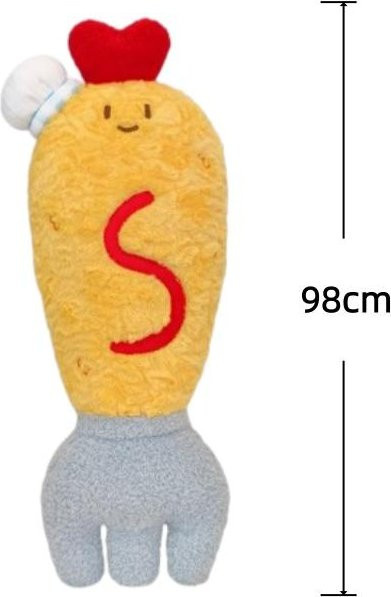 Cartoon Gabel Plüschtier, Kuschelkissen, 56/98cm - Bild 1