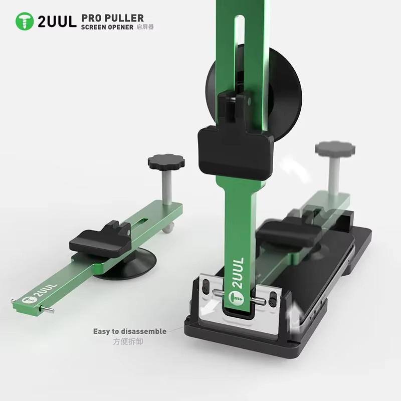 2uul DA08 Pro Puller universelles Werkzeug zum Öffnen von iPhone und Android Smartphones mit LCD-Bildschirm-Splitter-Leuchte und schneller Entfernungsklemme - Bild 2