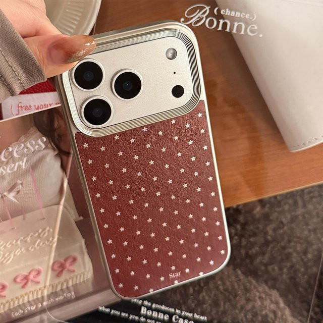 MUQGEW Handyhülle mit Koreanischen Vollbild-Sternen und Lederstruktur für iPhone 17 16 15 14 13 12 11 Pro Max, stoßfeste Abdeckung mit Splitterrand-Beschichtung - Bild 1