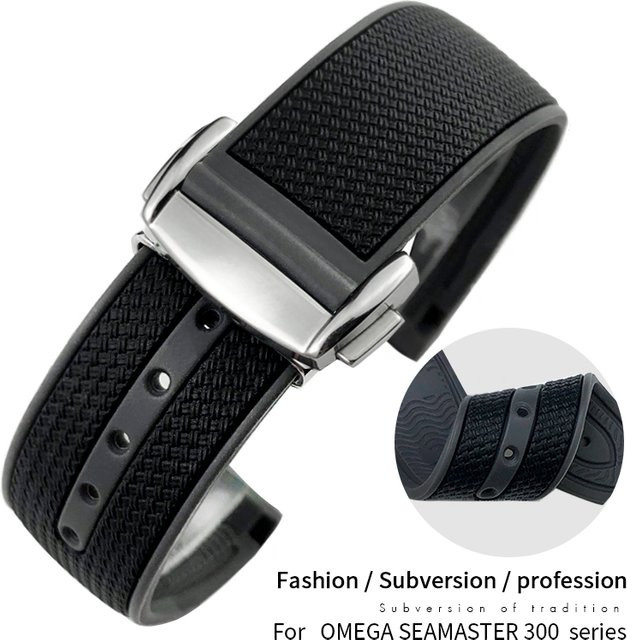 Omega Uhrenarmband Silikon, Bunt, Unisex - Bild 1