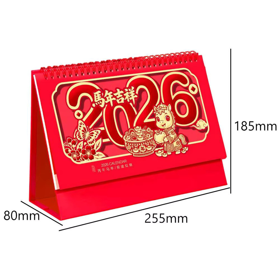Roter Tischkalender 2026 im chinesischen Stil mit Motiv Jahr des Pferdes - Bild 5
