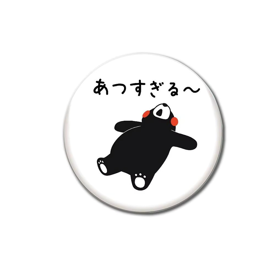 52TOYS Abzeichen Bär K-Kumamon, Kinder - Bild 5