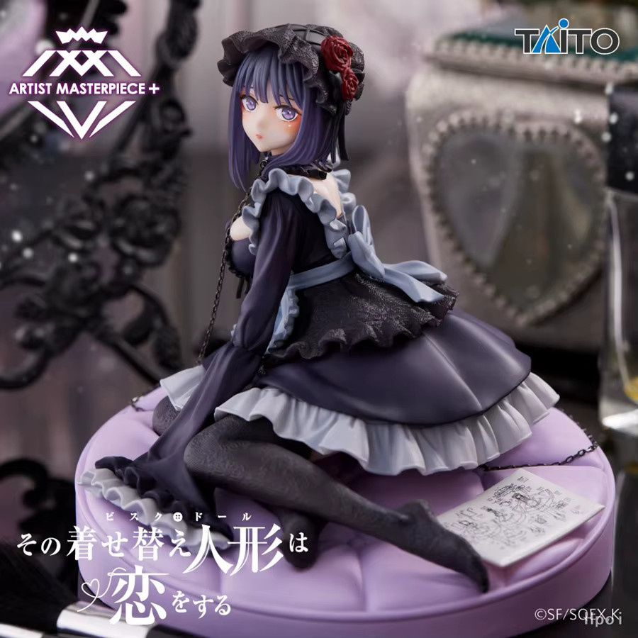 Bandai My Dress-Up Darling Kitagawa Marin Black Maid Outfit Actionfigur, 12 cm, ab 14 Jahren - Bild 2