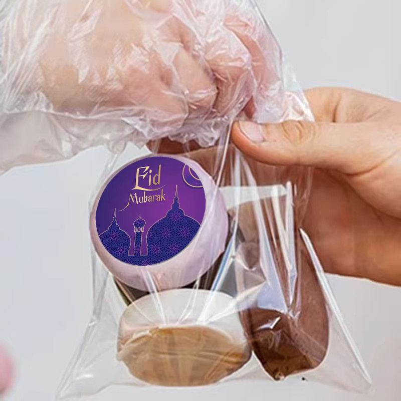 10 Blatt Ramadan Mubarak Aufkleber mit Mond- und Burgmuster für DIY-Dekorationen und Partyzubehör - Bild 2