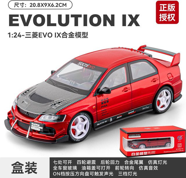 Linyi Toy Car Mitsubishi Lancer Evolution Ix Evo 9 Ct9A Wrc Rally Modellauto, 1:24, Metall, ab 14 Jahren - Bild 1