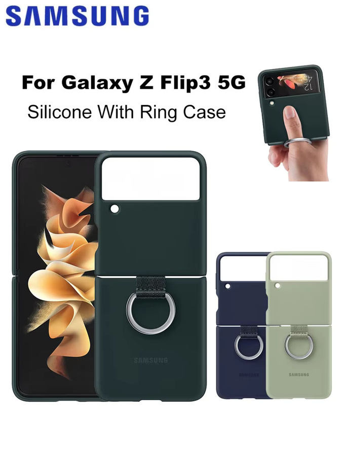 Samsung Galaxy Z Flip3 5G Silikonhülle mit Ring in Weiß oder Grün - Bild 3