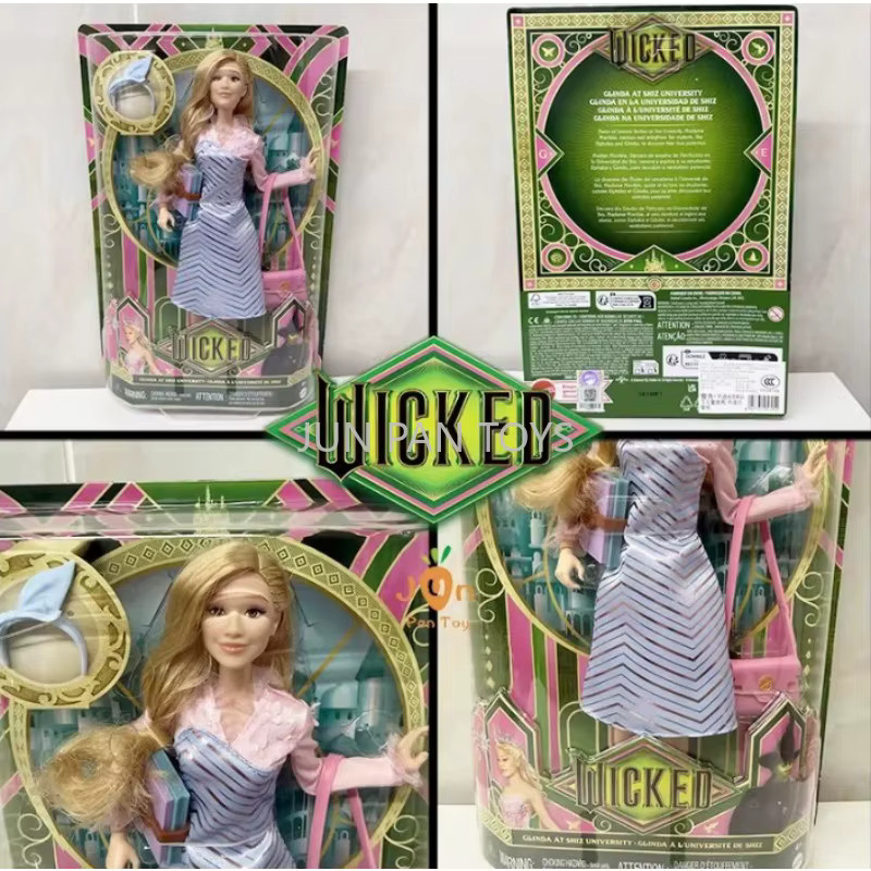Hot Toys Wicked Glinda Elphaba, Modepuppe, mit Sound, ab 4 Jahren - Bild 4