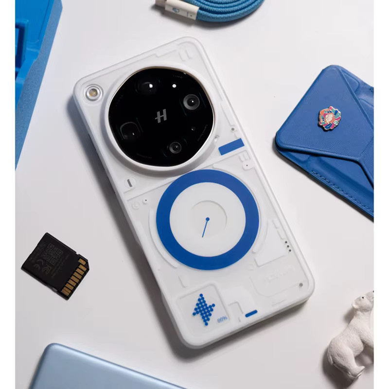 Matte Hülle für OPPO Find X9 Ultra in Weiß mit kabelloser Ladefunktion - Bild 2