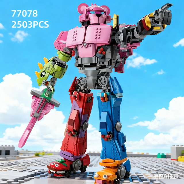 MINISO Mecha Teamleiter Bausteine Roboter Puzzle-Modell aus Kunststoff, 2503 Teile, Mehrfarbig - Bild 1