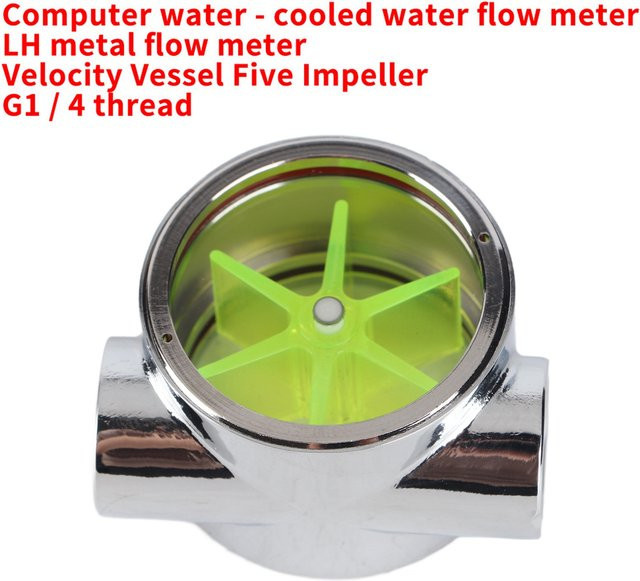 ZJCHAO Metall-Wasserdurchflussmesser mit fünf Impellern und G1/4 Gewinde in Silber - Bild 1