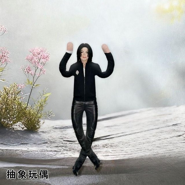 Yiran toy Michael Jackson Plüschpuppen, 30cm, mit biegsamem Drahtgestell - Bild 1