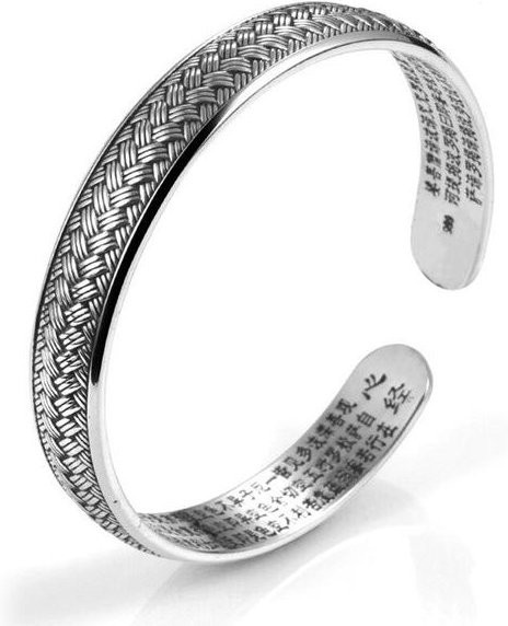Armband 925 Silber, Damen - Bild 1