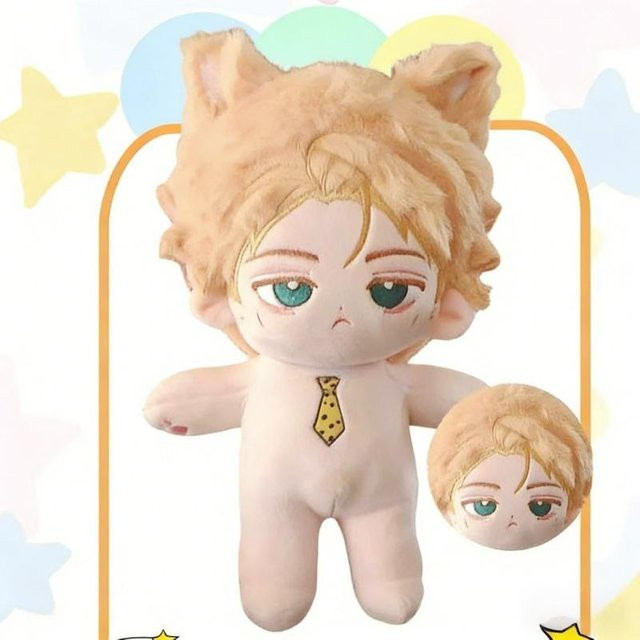 Jujutsu Kaisen Nanami Kento, Plüschpuppe, 20cm, ab 1,5 Jahren - Bild 1