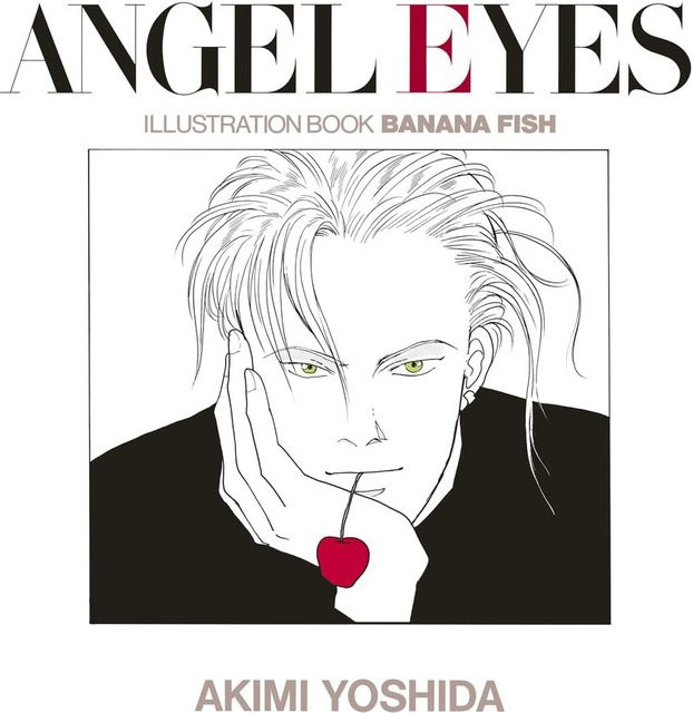 Illustrationsbuch Banana Fish Angel Eyes von Shogakukan - Bild 1